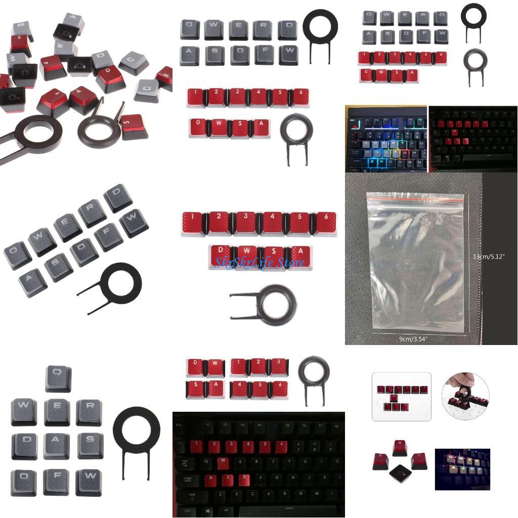 Gaming Keyboard Corsair - E65E Anti Slip Keycaps untuk K70