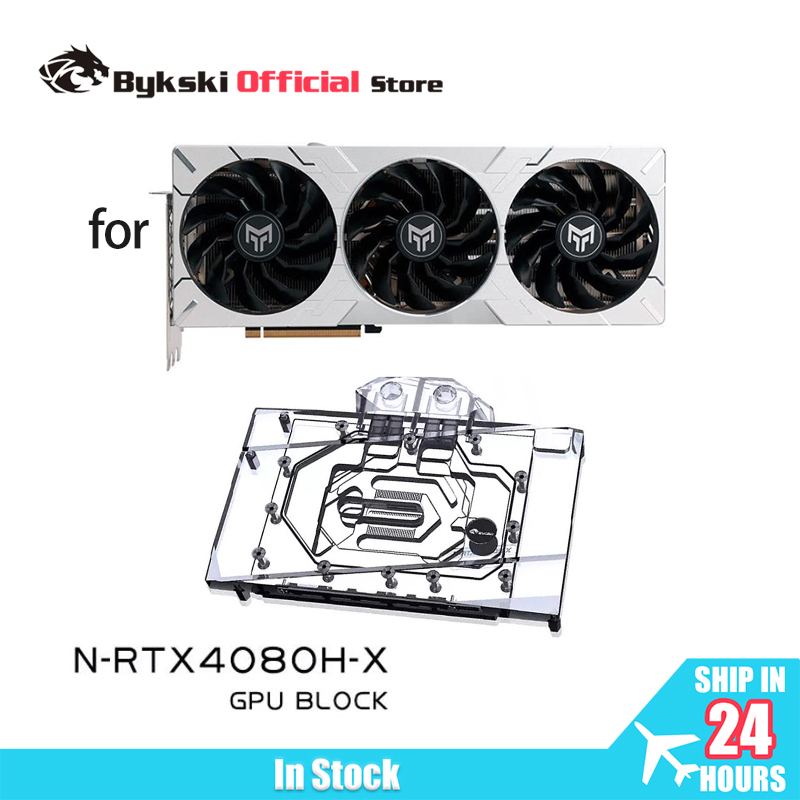 Nvidia Vga Rtx 4080 - Blok GPU Bykski Digunakan untuk Kartu