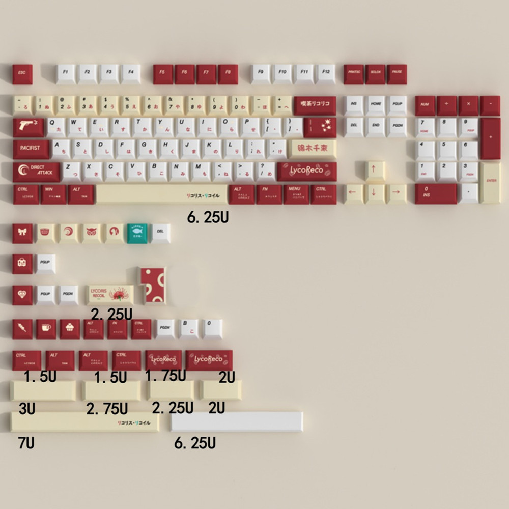 Gaming Keyboard Brand - Lycoris Recoil Anime PBT Keycap Profil