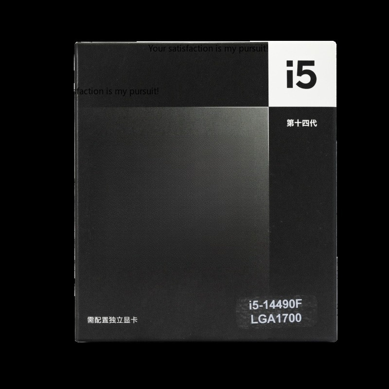Berlaku untuk prosesor CPU kom - Intel Cpu Core I5 ulasan dan harga