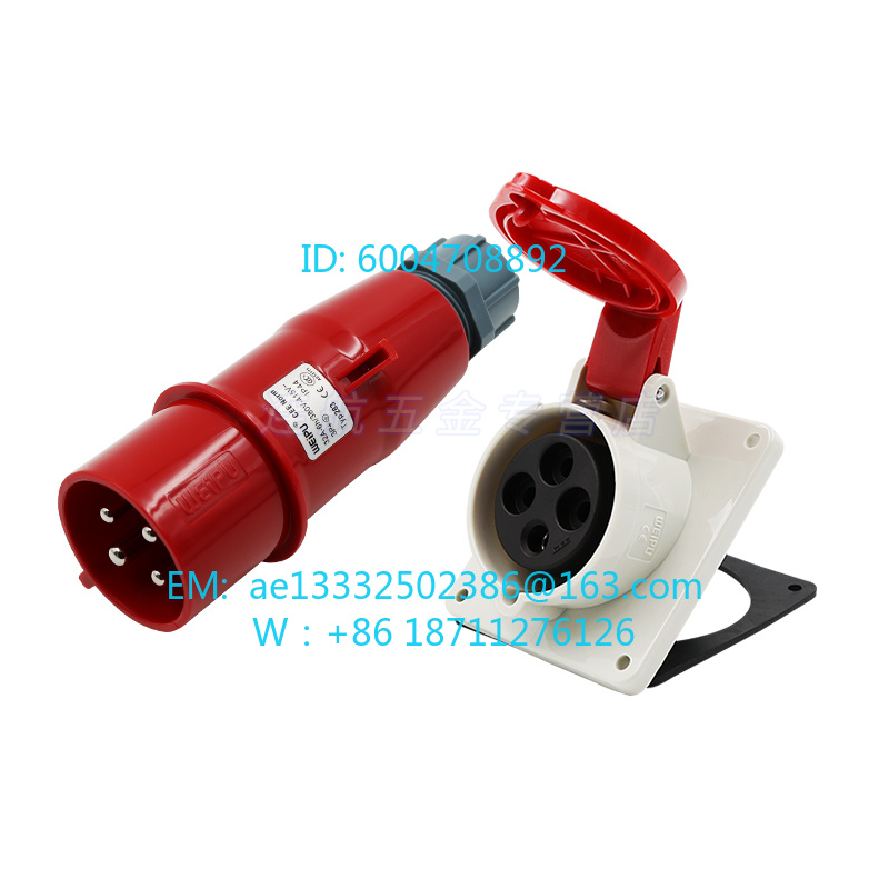 Set Soket Steker Industri WEIP - Aviator Connector Kit ulasan dan harga