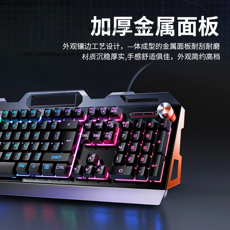 Cocok untuk set tiga bagian Yi - Gaming Keyboard Mouse Set ulasan dan harga