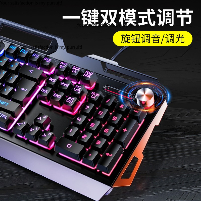 Cocok untuk set tiga bagian Yi - Gaming Keyboard Mouse Set ulasan dan harga