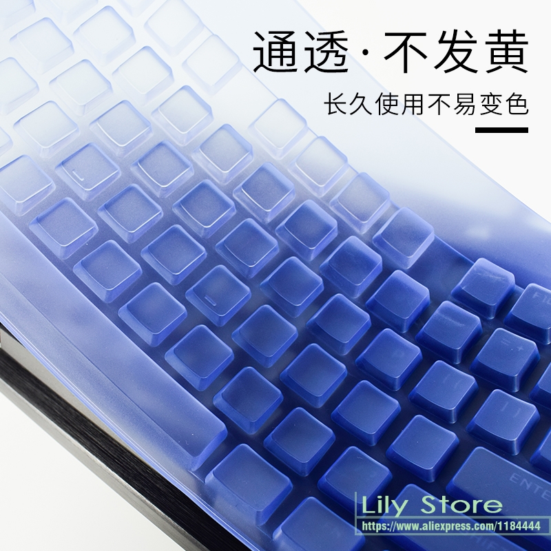 Pelindung Keyboard untuk Corsa - Gaming Keyboard Corsair ulasan dan harga