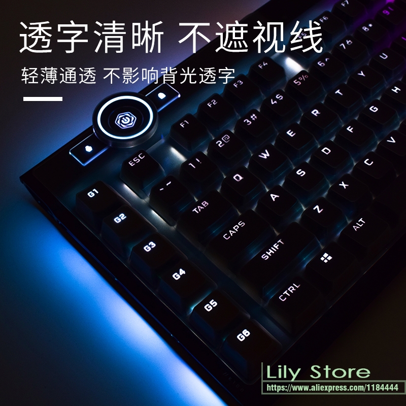 Pelindung Keyboard untuk Corsa - Gaming Keyboard Corsair ulasan dan harga