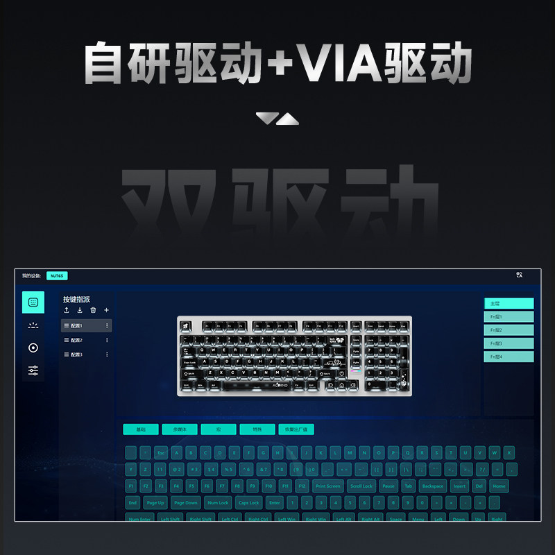 Weika Max102 Casing Aluminium  - Gaming Keyboard Wireless ulasan dan harga