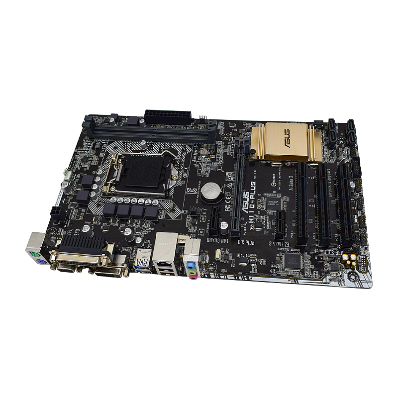 Motherboard Asus H110-PLUS men - Intel Cpu Core I5 ulasan dan harga