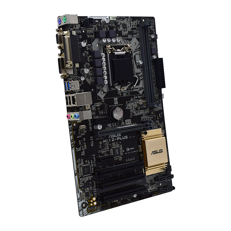Motherboard Asus H110-PLUS men - Intel Cpu Core I5 ulasan dan harga